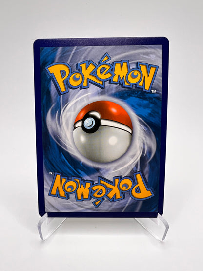 Nabil 073/073 Pikadi Collect