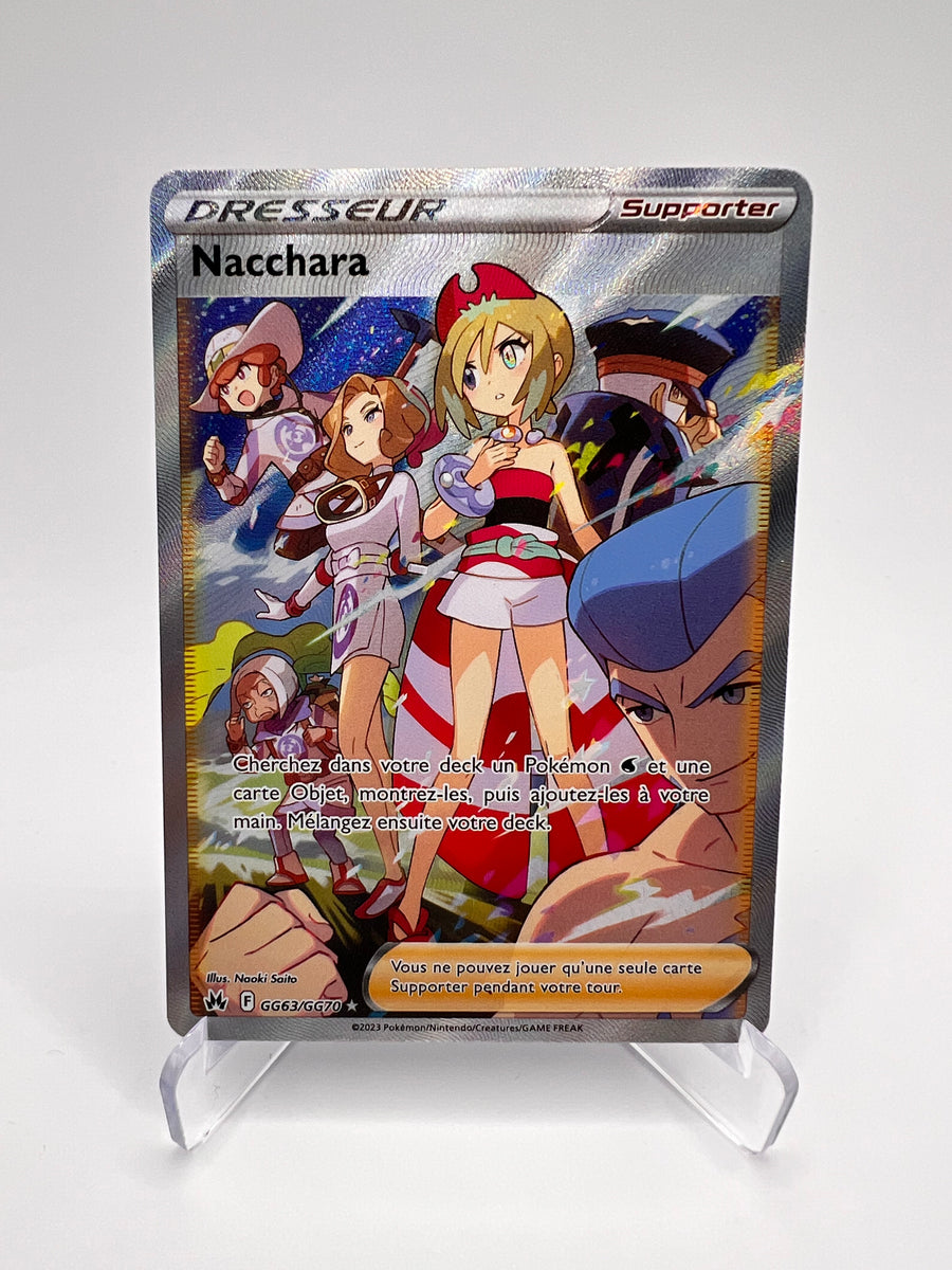 Nacchara GG63/GG70 Pikadi Collect