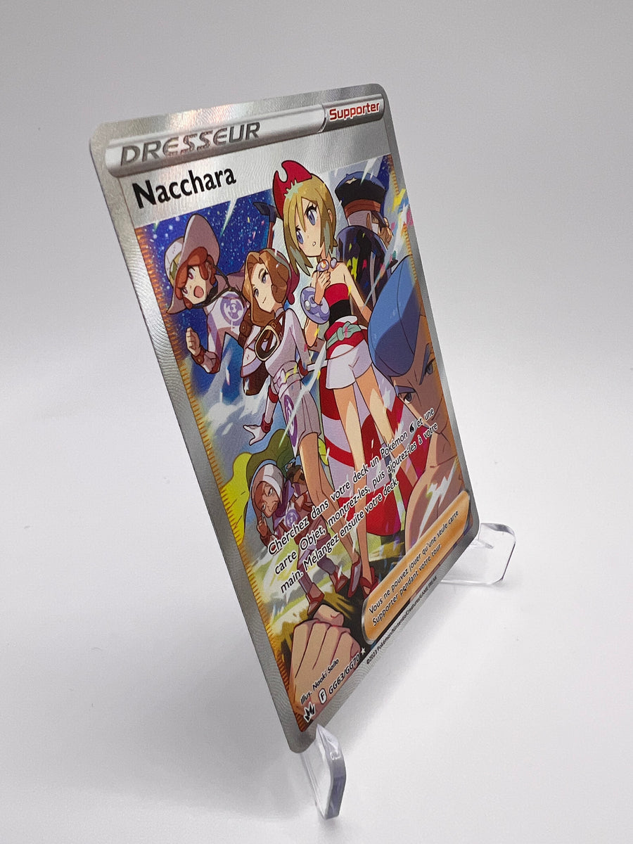 Nacchara GG63/GG70 Pikadi Collect