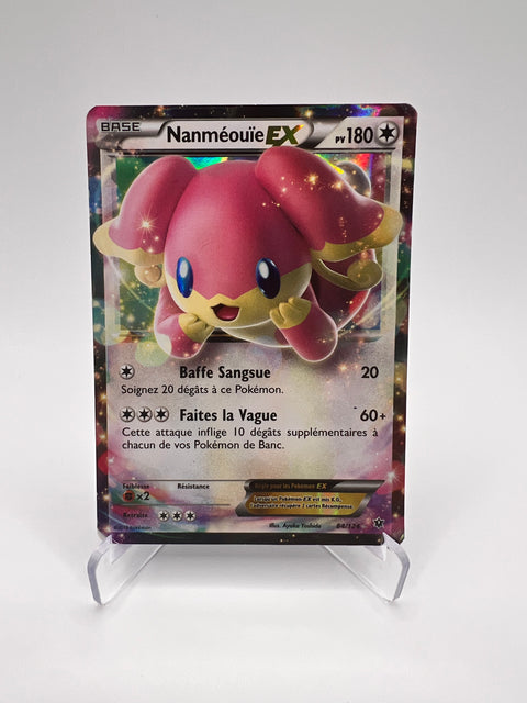 Nanméouïe Ex 84/124 Pikadi Collect