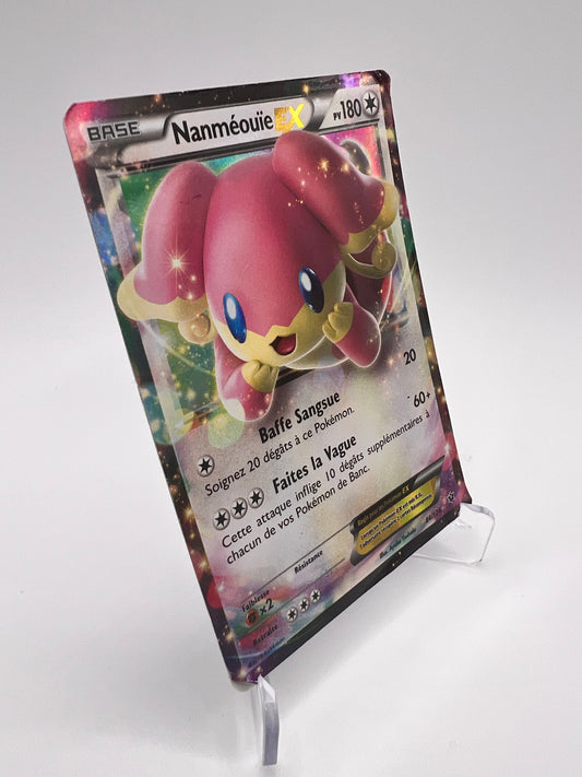Nanméouïe Ex 84/124 Pikadi Collect
