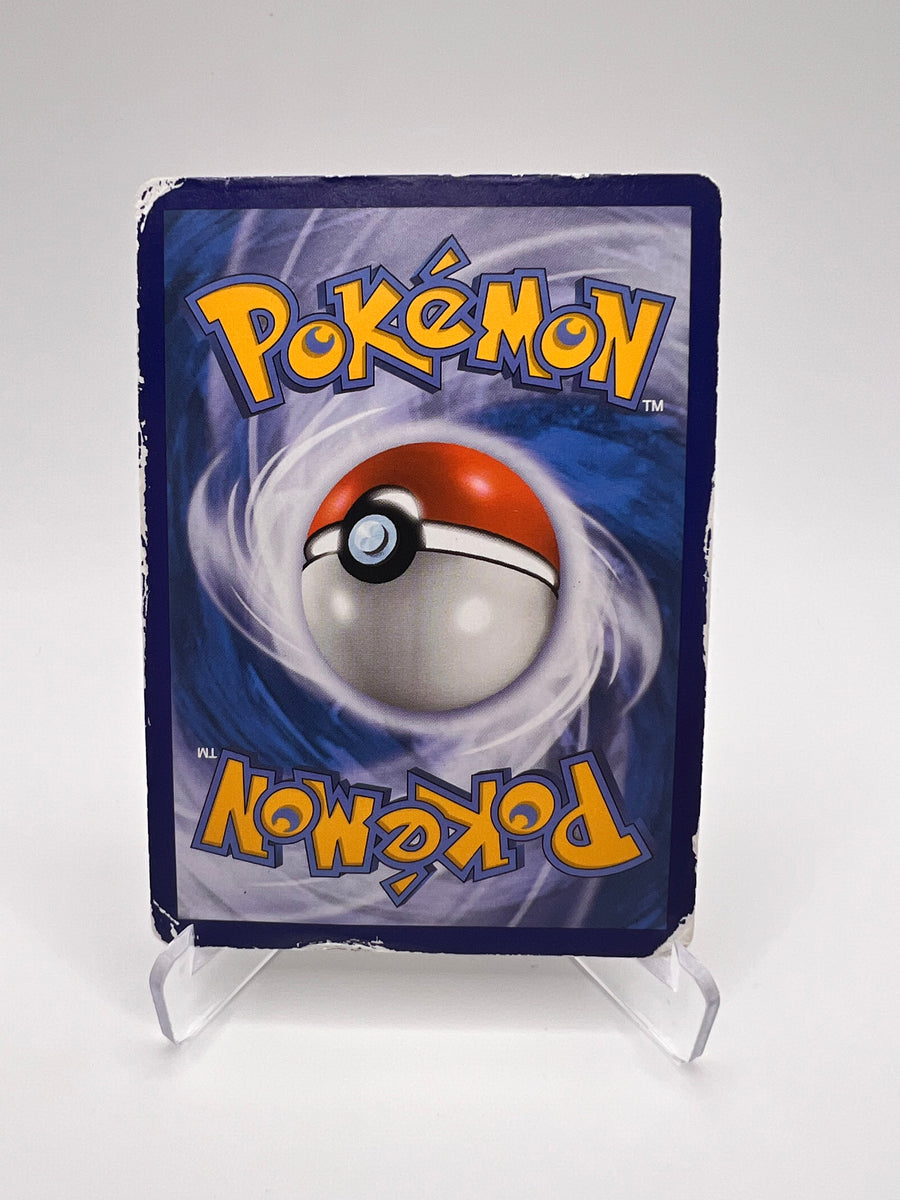 Nanméouïe Ex 84/124 Pikadi Collect