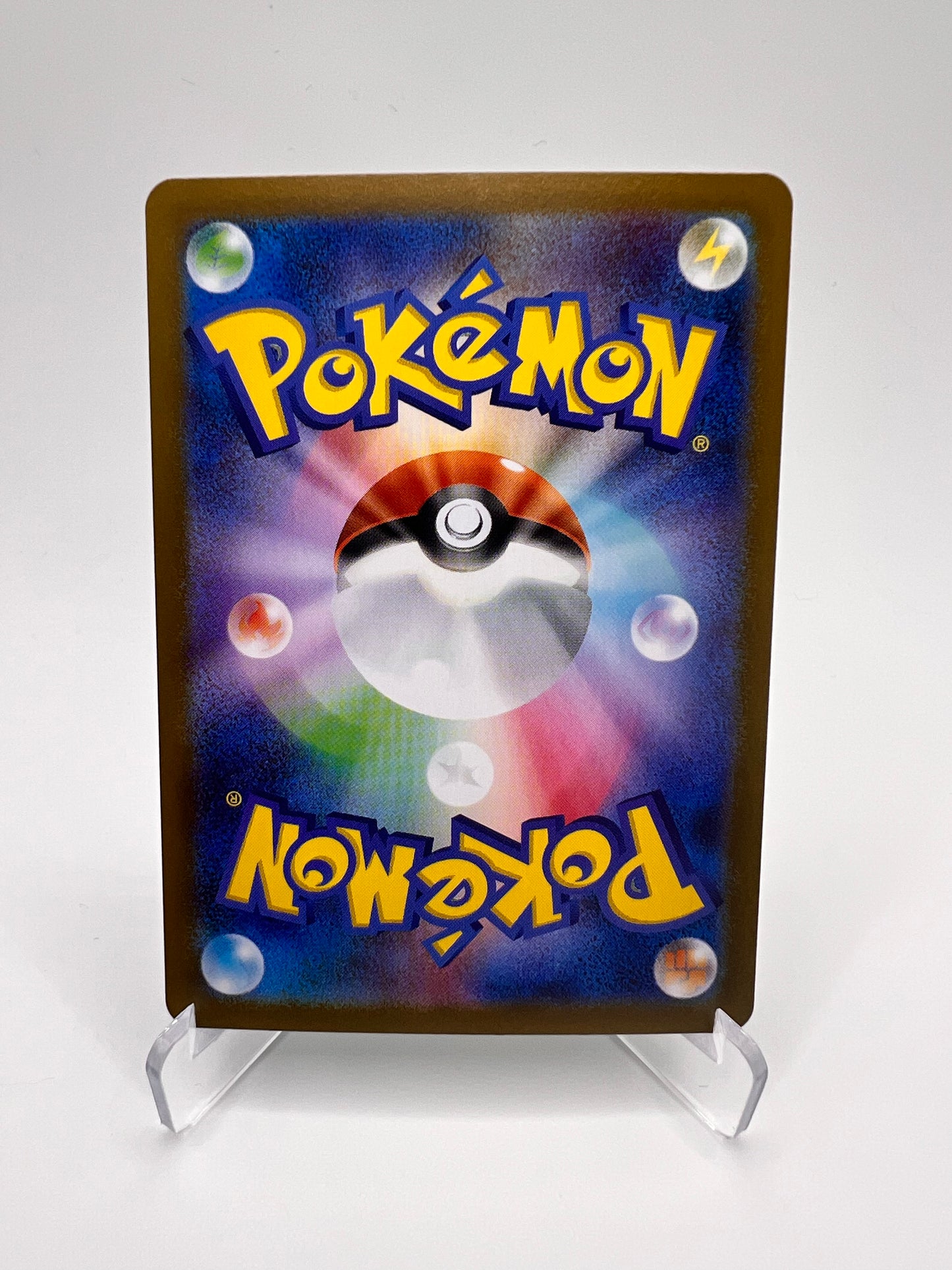 Ninjask (m1S 065) Jap Pikadi Collect