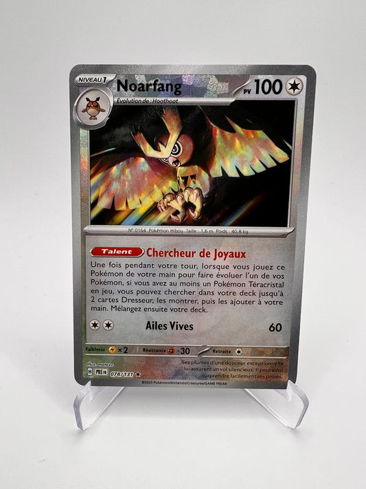 Noarfang 078/131 Pokéball Pikadi Collect