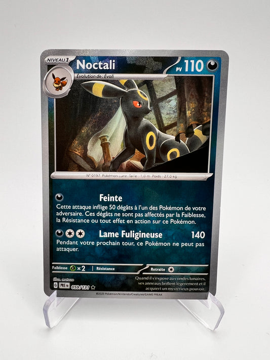 Noctali 059/131 Pikadi Collect