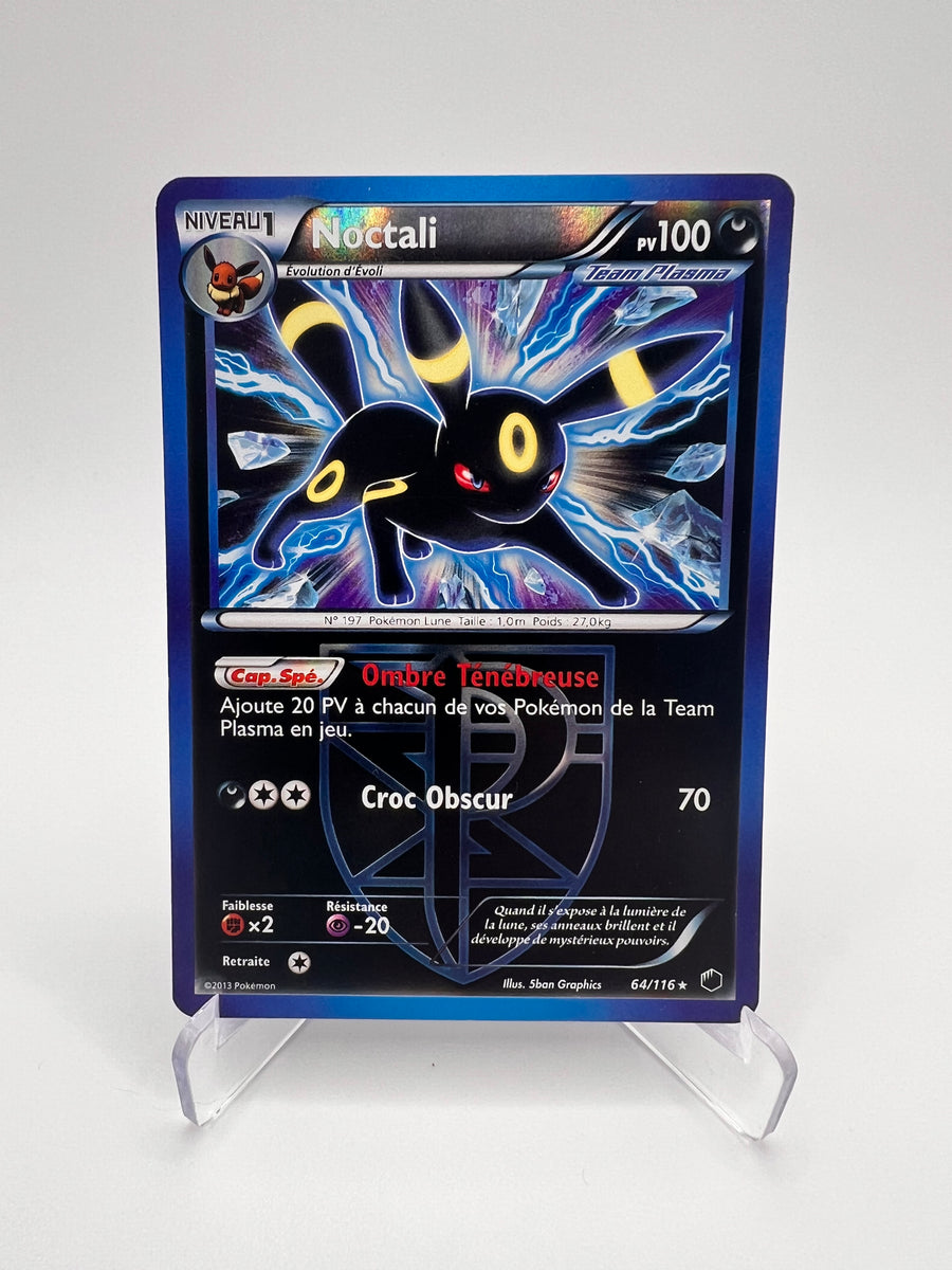 Noctali 64/116 Pikadi Collect