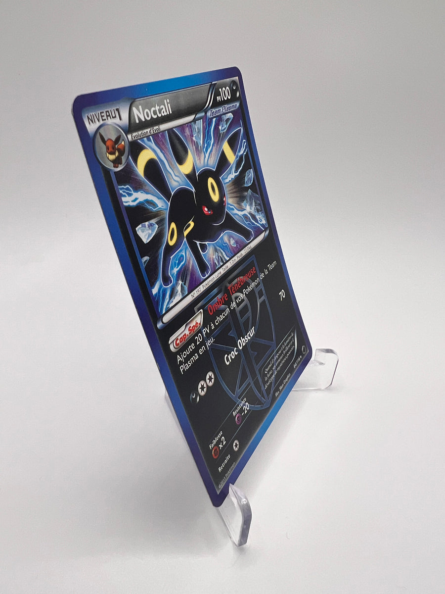 Noctali 64/116 Pikadi Collect