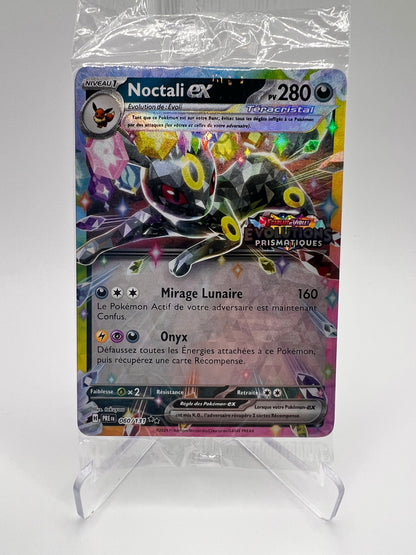 Noctali Ex 060/131 Stamp Pikadi Collect