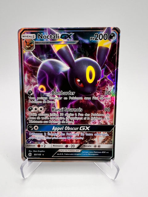 Noctali GX 80/149 Pikadi Collect