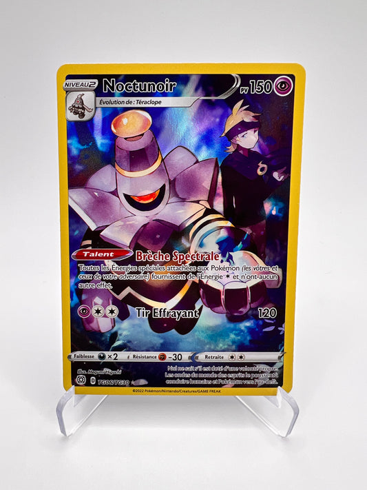 Noctunoir TG06/TG30 Pikadi Collect