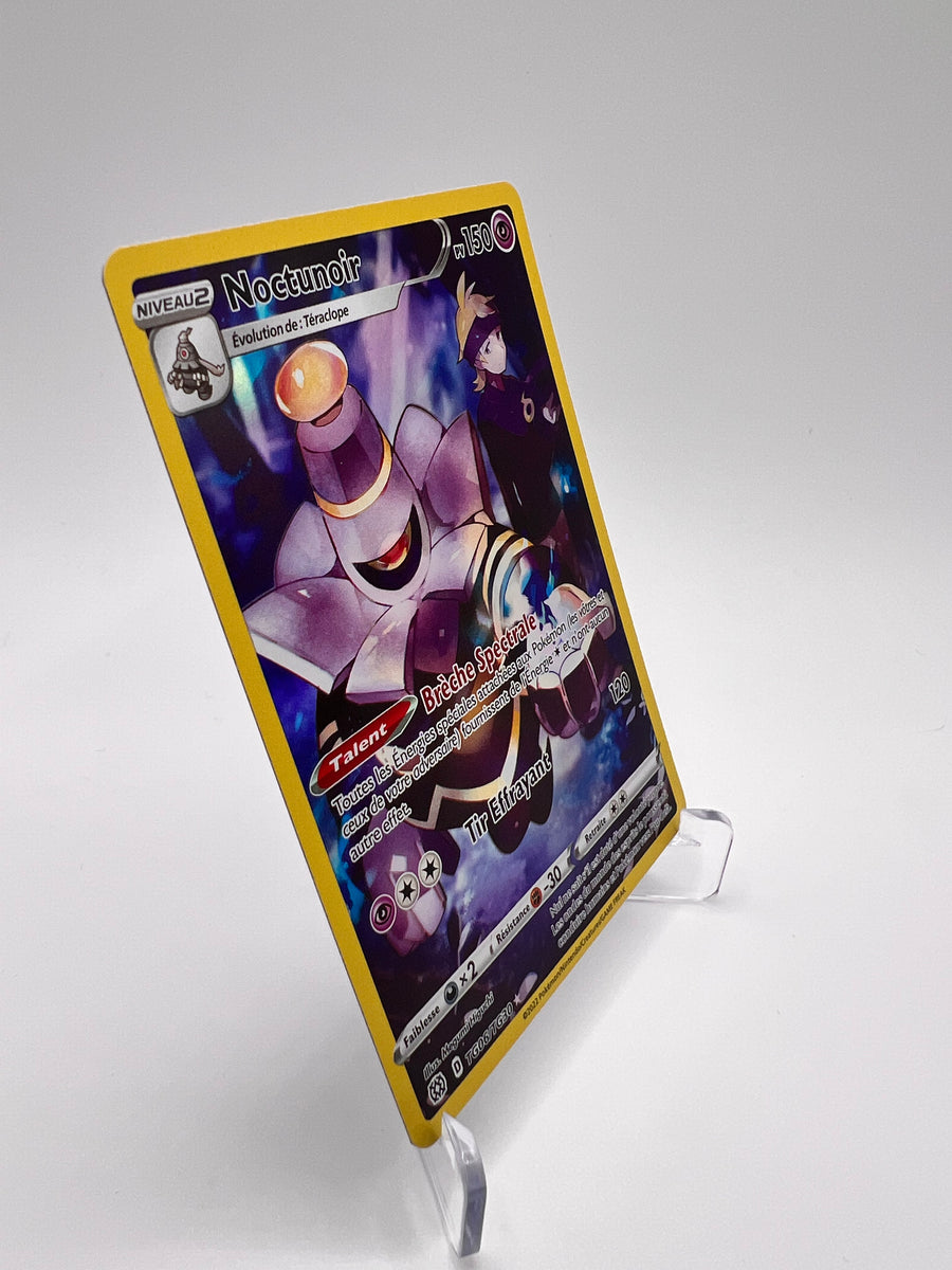 Noctunoir TG06/TG30 Pikadi Collect