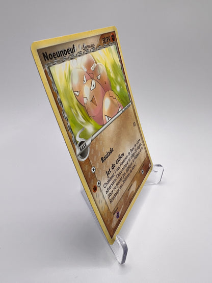 Noeunoeuf 65/110 Pikadi Collect