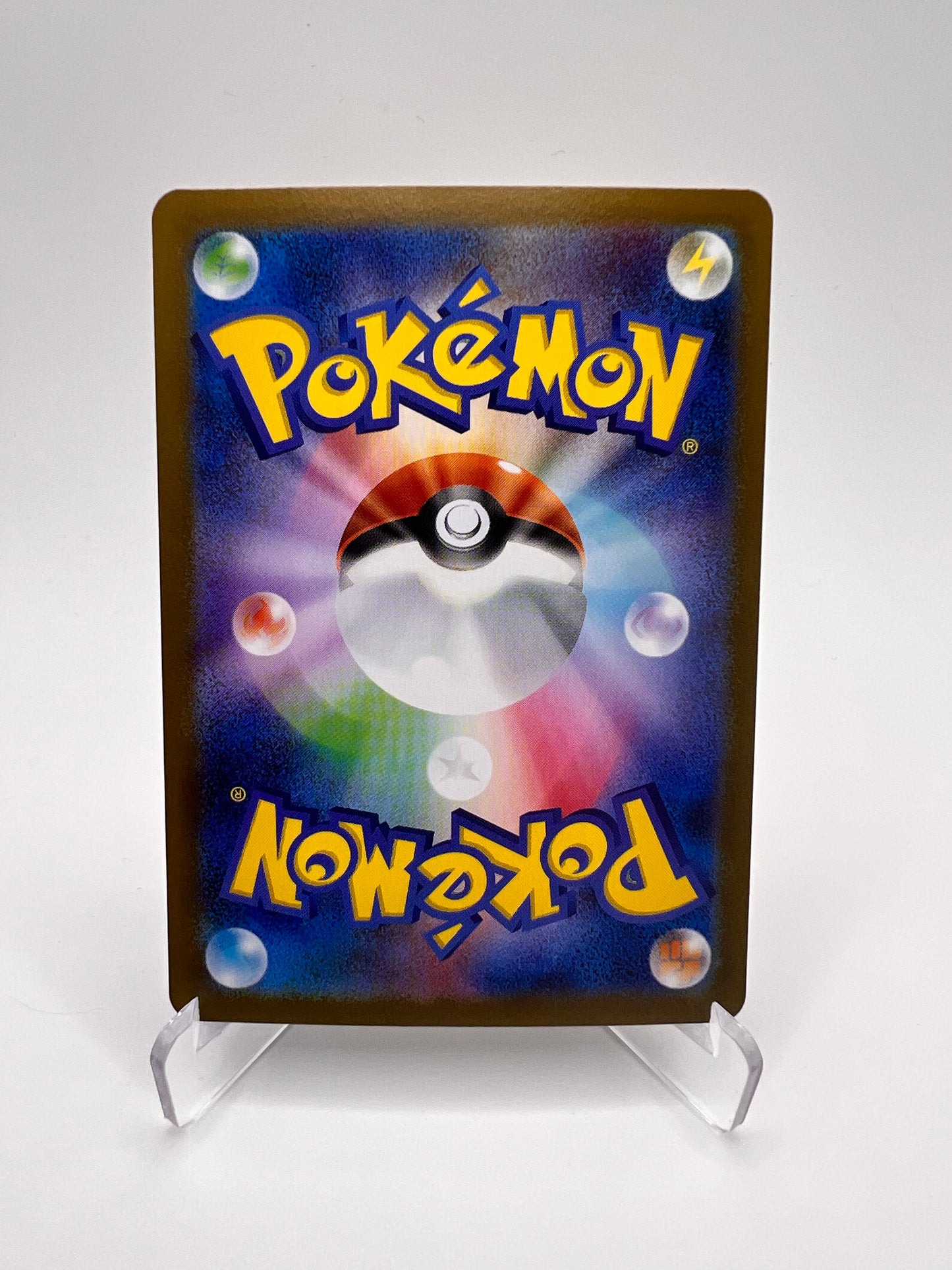 Nounourson (m1S 075) Jap Pikadi Collect