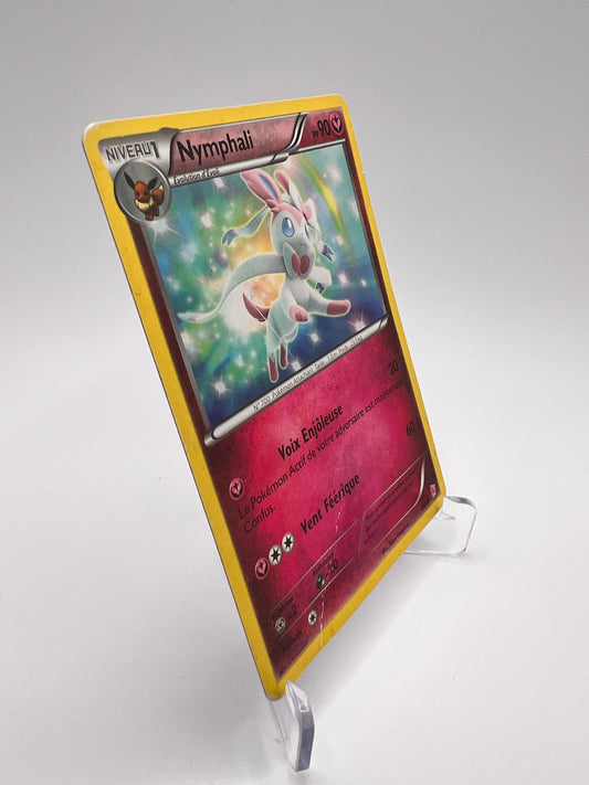 Nymphali 15/30 Pikadi Collect