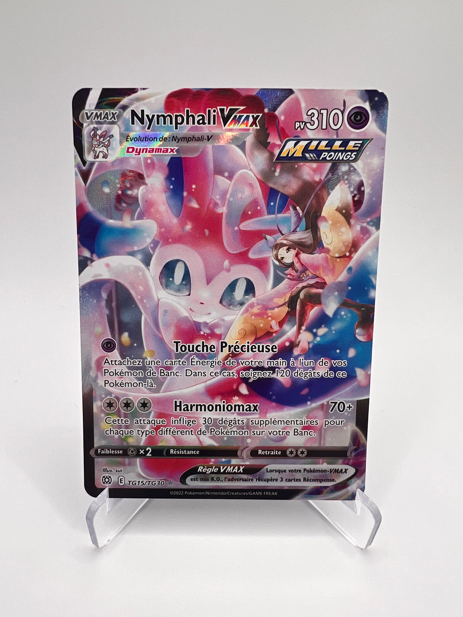 Nymphali Vmax TG15/TG30 Pikadi Collect