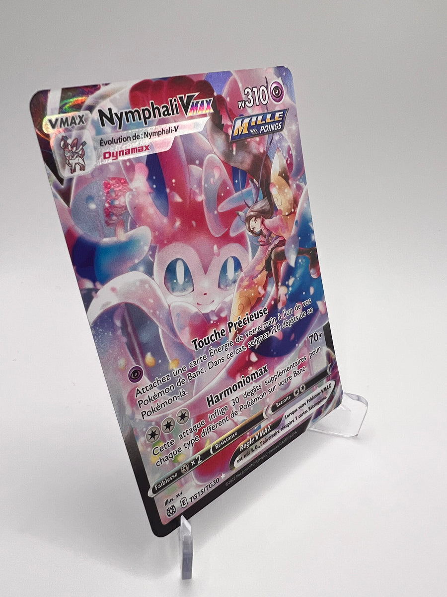 Nymphali Vmax TG15/TG30 Pikadi Collect