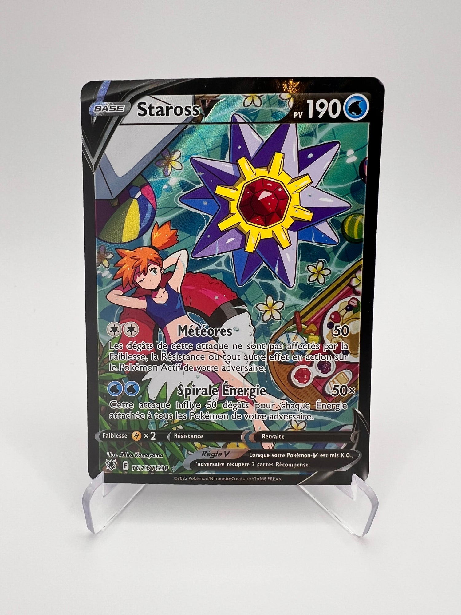 Ondine TG13/TG30 Pikadi Collect