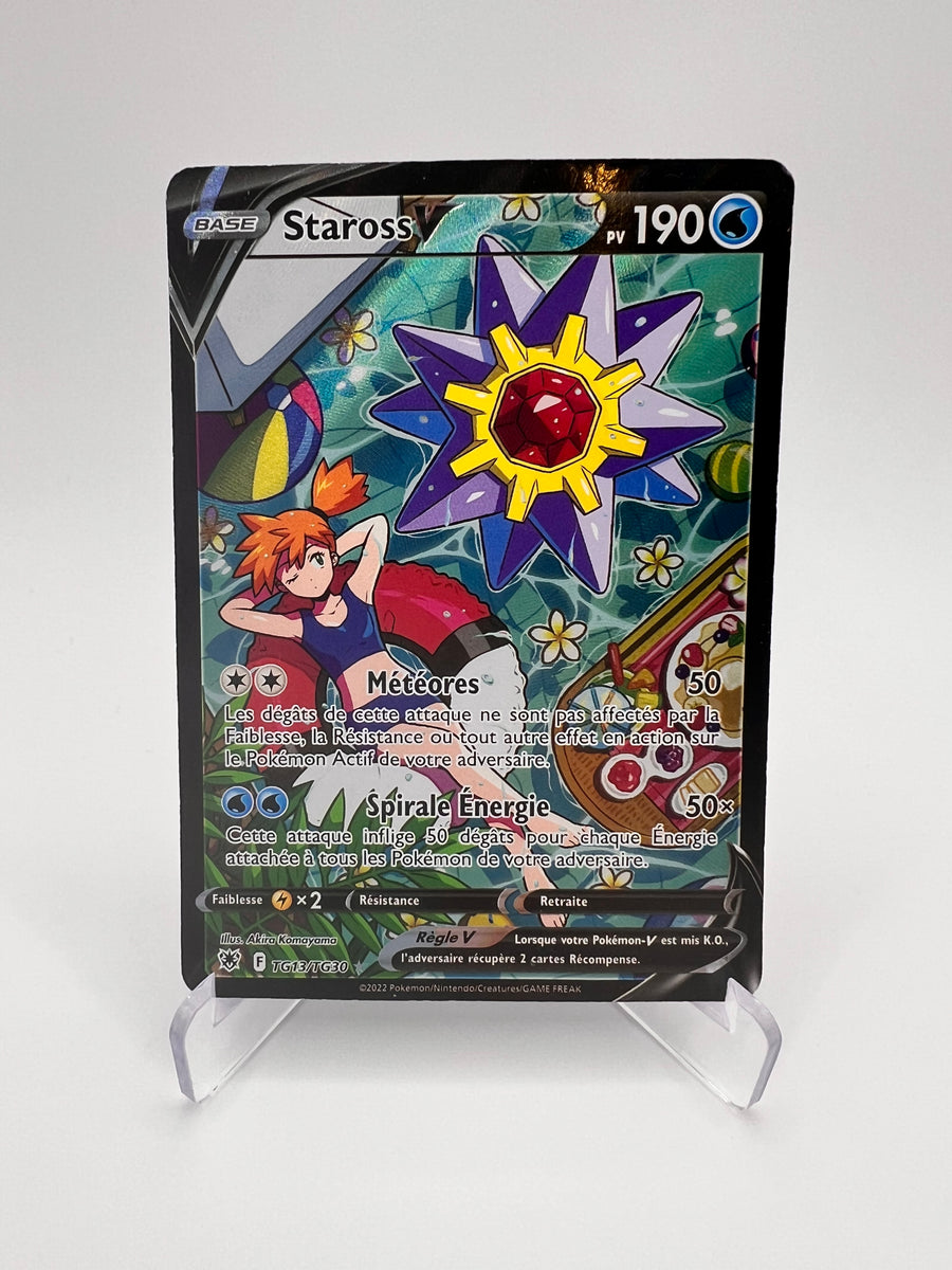 Ondine TG13/TG30 Pikadi Collect