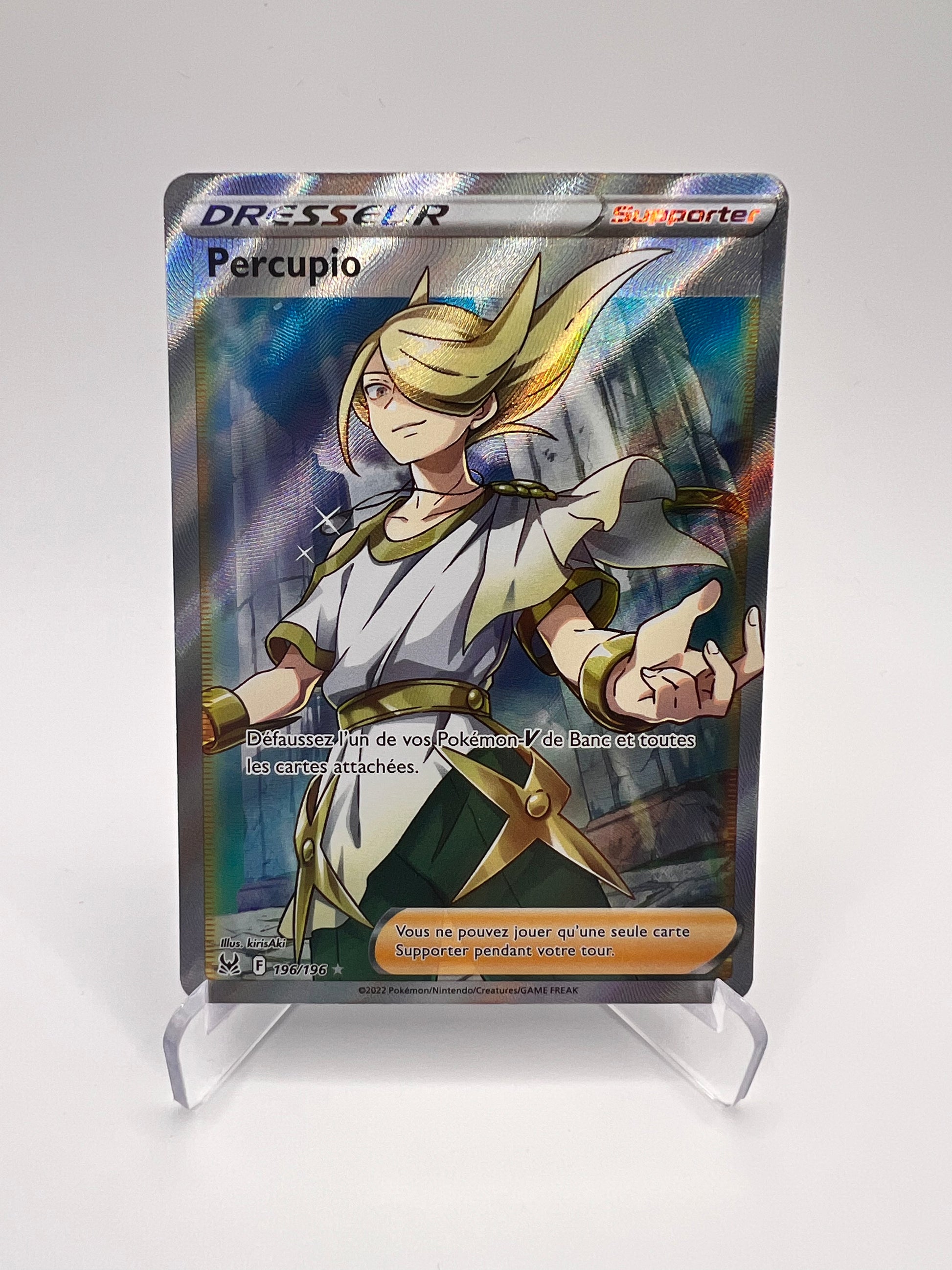 Percupio 196/196 Pikadi Collect