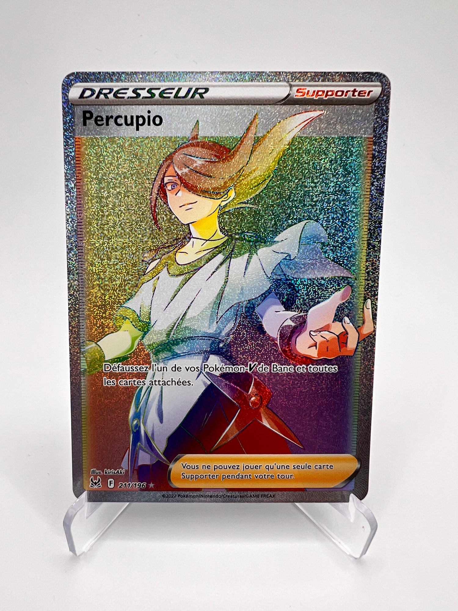 Percupio 211/196 Pikadi Collect