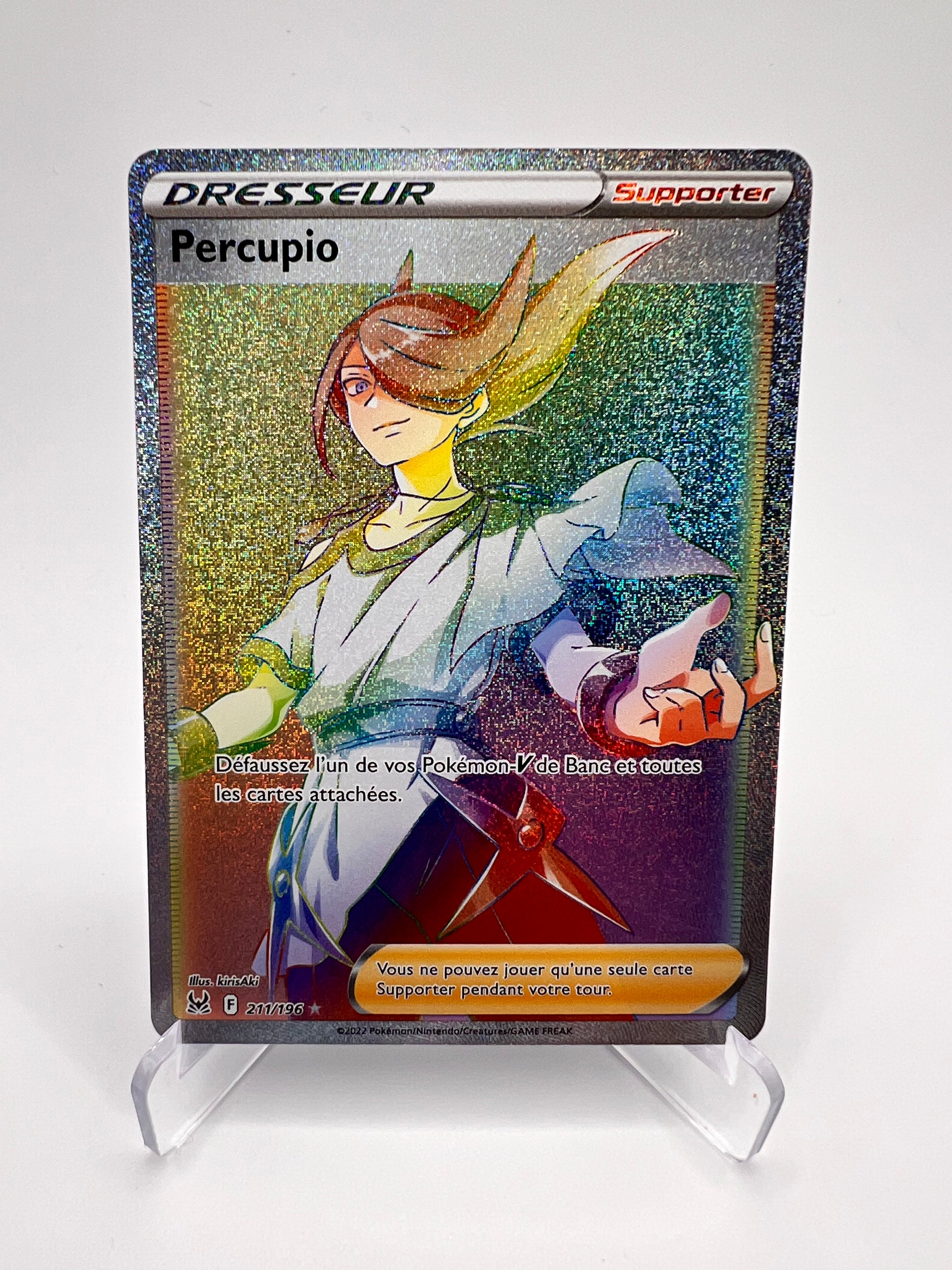 Percupio 211/196 Pikadi Collect