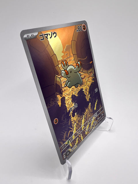 Phanpy (sv8 115) Jap Pikadi Collect