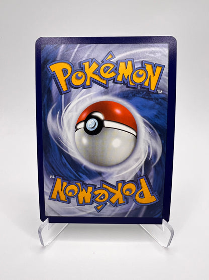 Pierré Scellée Céleste 143/159 Pikadi Collect