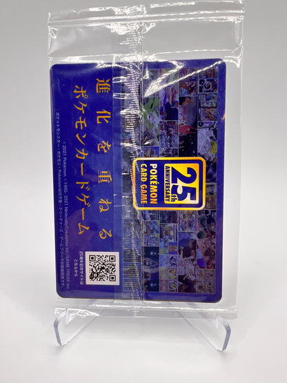 Piplup (S-P 232) Jap Pikadi Collect