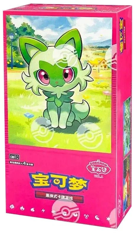 Pokémon TCG – Horizons Gem Pack (CBB1C) 🇨🇳💎 - Pikadi Collect