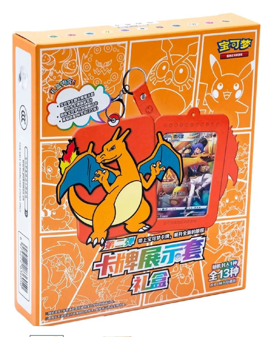 Pokémon – Coffret Mystère Dracaufeu 🇨🇳🔥 - Pikadi Collect