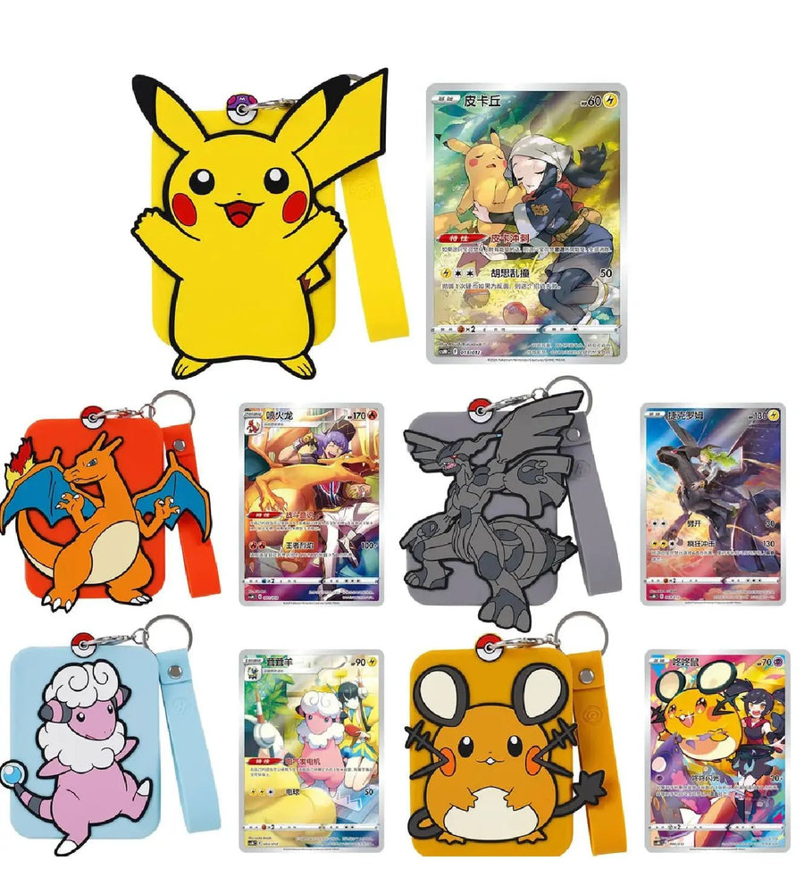 Pokémon – Coffret Mystère Dracaufeu 🇨🇳🔥 - Pikadi Collect