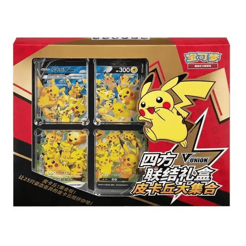 Pokémon – Coffret Pikachu V - Union CS0G 🇨🇳⚡ - Pikadi Collect