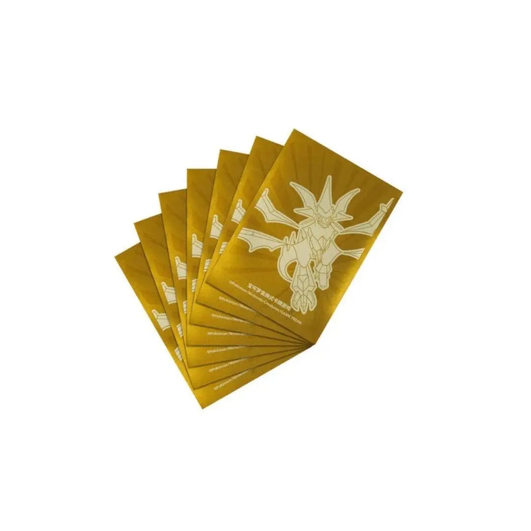 Pokémon – Dragon Return Gift Box (Necrozma) 🇨🇳🐉 - Pikadi Collect