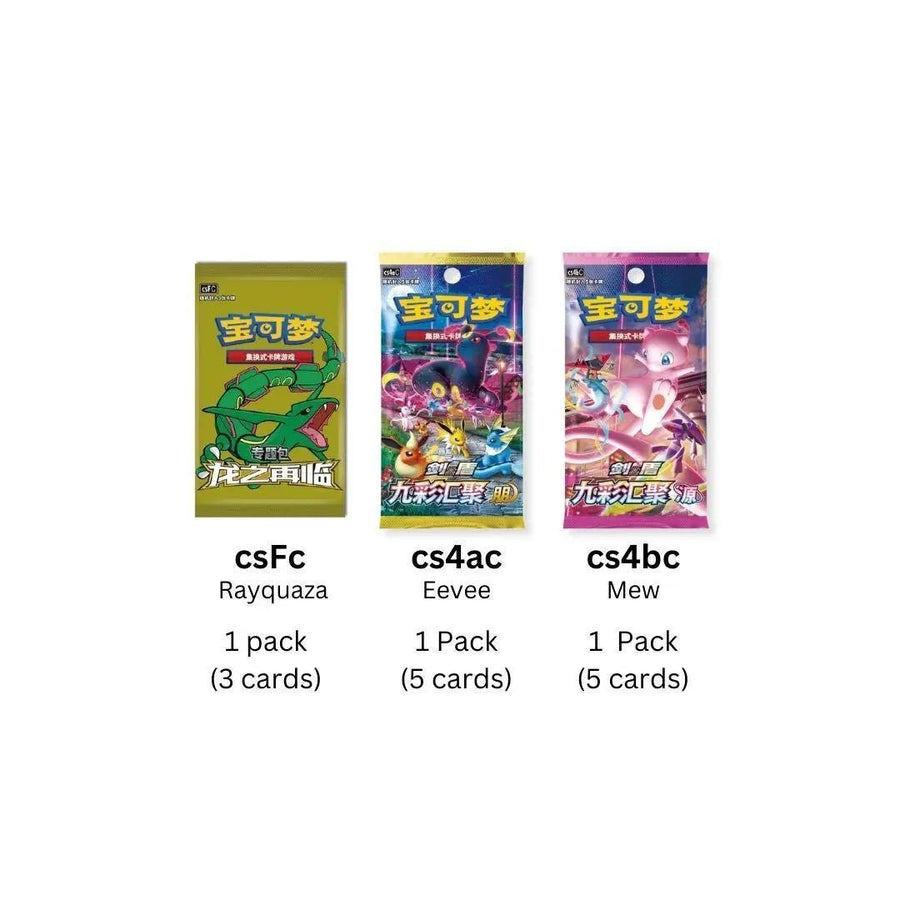 Pokémon – Dragon Return Gift Box (Necrozma) 🇨🇳🐉 - Pikadi Collect