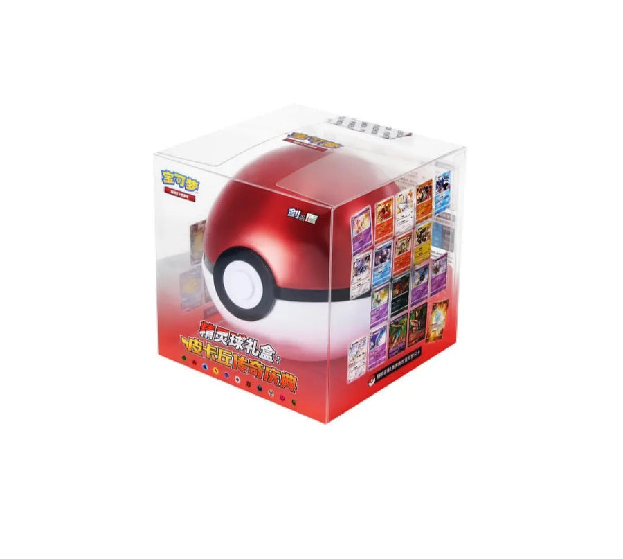 Pokémon – Poké Ball Tin CS3aC / CS3bC 🇨🇳⚡ - Pikadi Collect