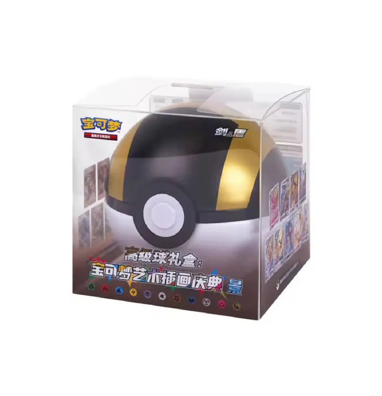 Pokémon – Poké Ball Tin "Nine Colors Gathering" 🇨🇳🎨 - Pikadi Collect