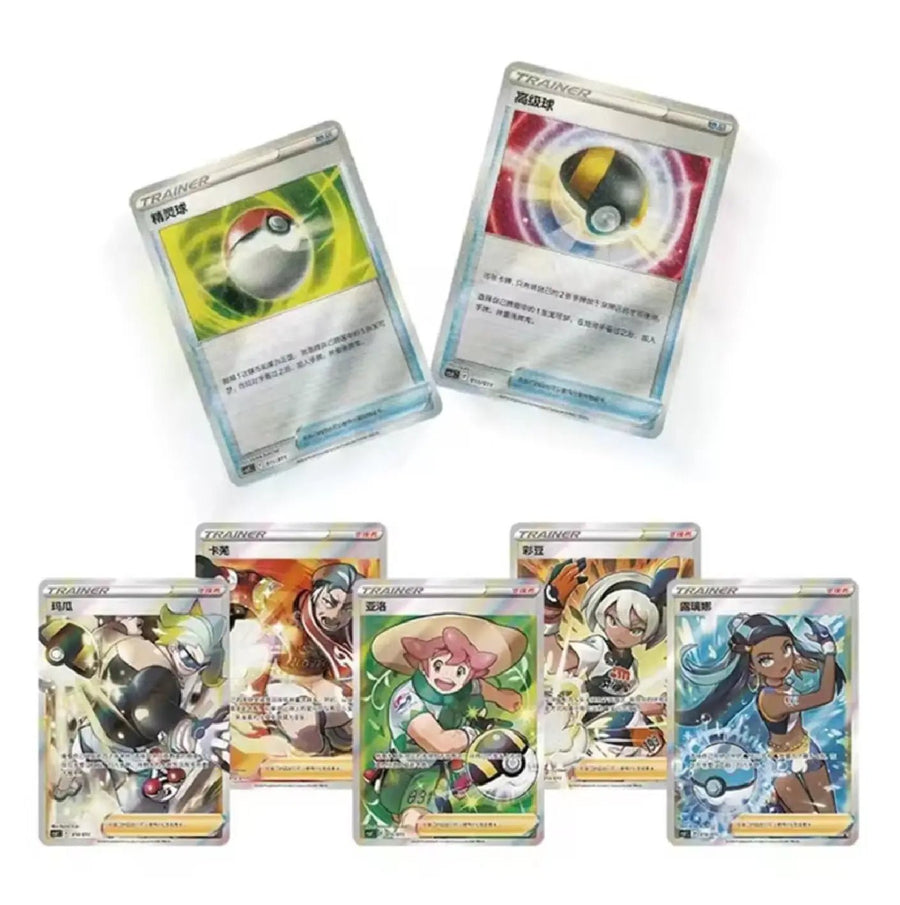 Pokémon – Poké Ball Tin "Nine Colors Gathering" 🇨🇳🎨 - Pikadi Collect