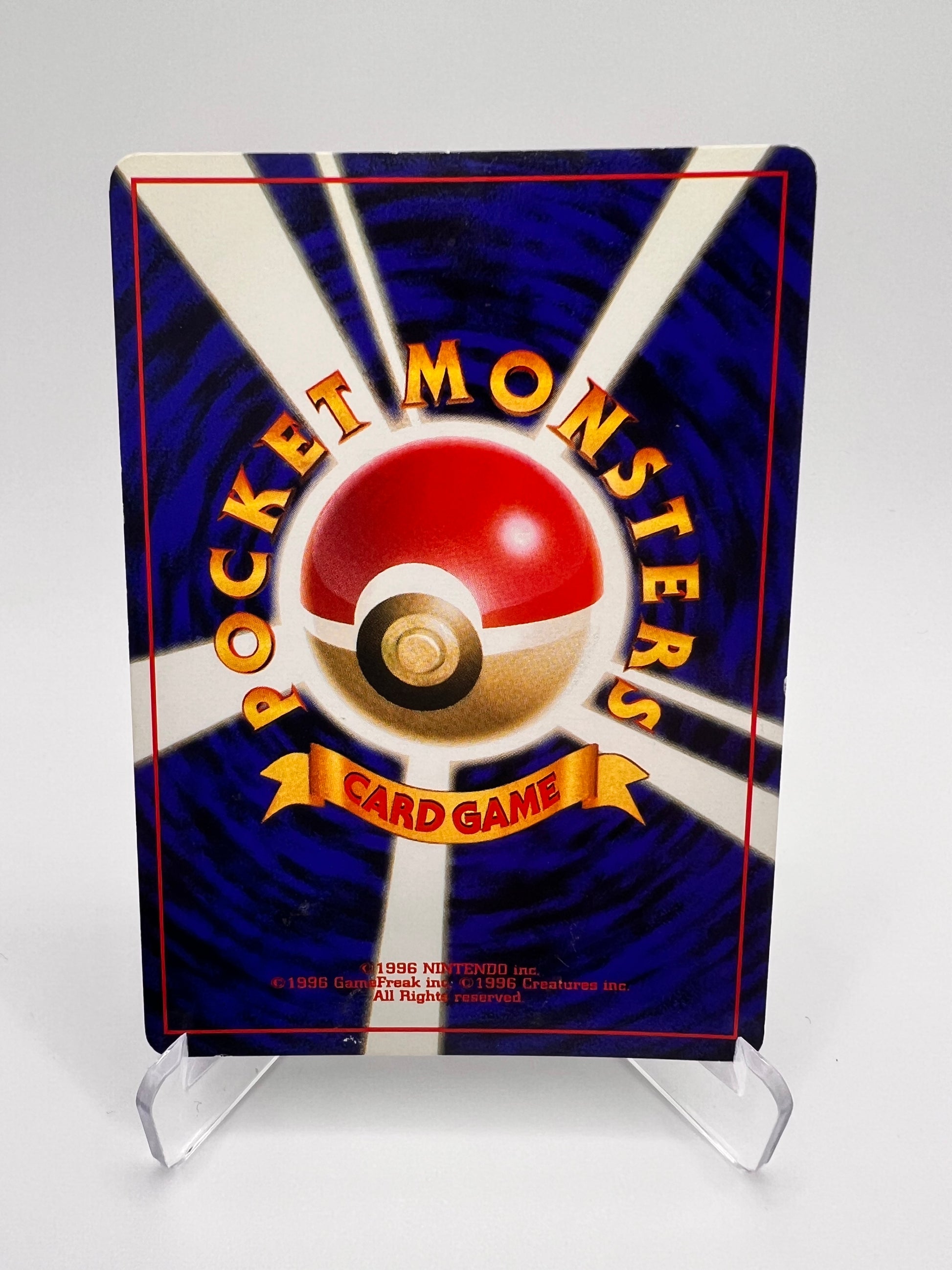 Pokemon Rocket's trap Holo Wizards 19/132 Gym Heroes - Jap Pikadi Collect