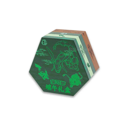 Pokémon — Coffret Cadeau Fête des Bateaux-Dragons (édition chinoise simplifiée) 🇨🇳 Pikadi Collect