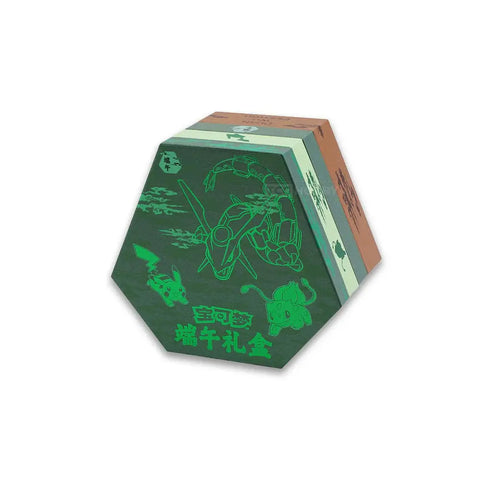 Pokémon — Coffret Cadeau Fête des Bateaux-Dragons (édition chinoise simplifiée) 🇨🇳 Pikadi Collect