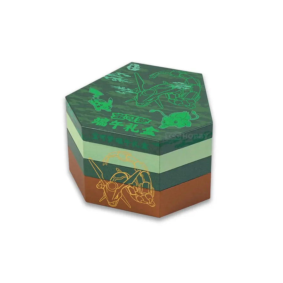 Pokémon — Coffret Cadeau Fête des Bateaux-Dragons (édition chinoise simplifiée) 🇨🇳 Pikadi Collect