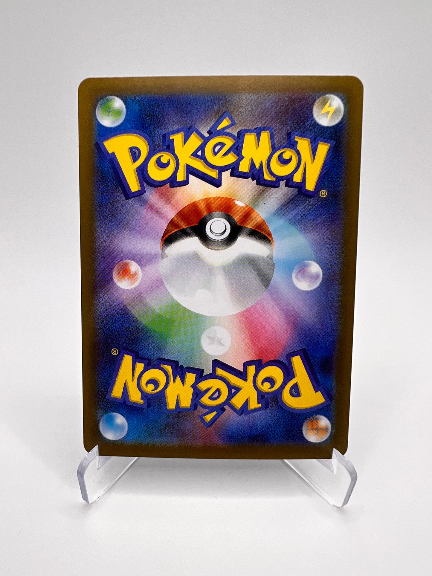 Polagriffe (sv11B 114) Jap Pikadi Collect