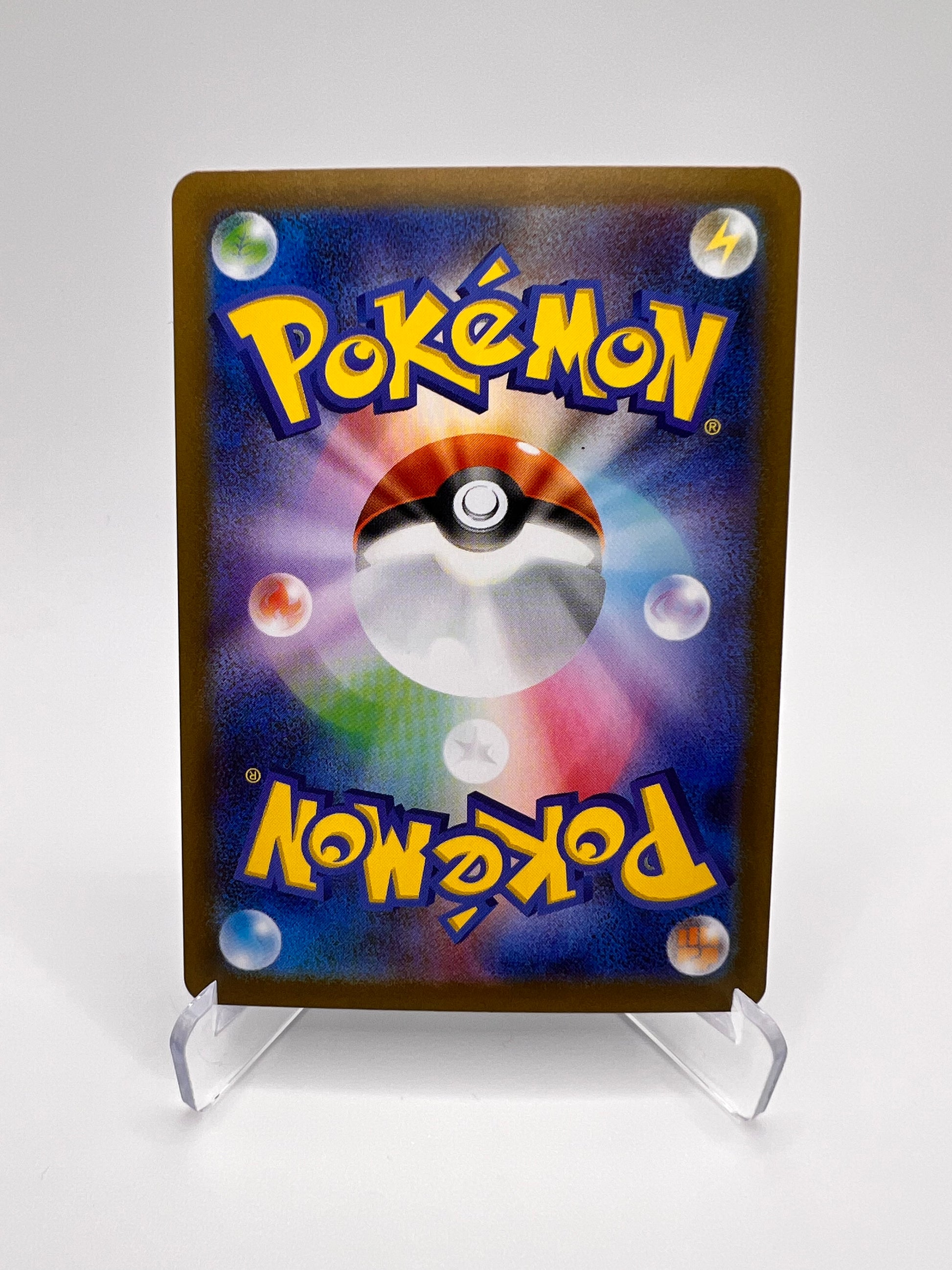 Polagriffe (sv11B 114) Jap Pikadi Collect