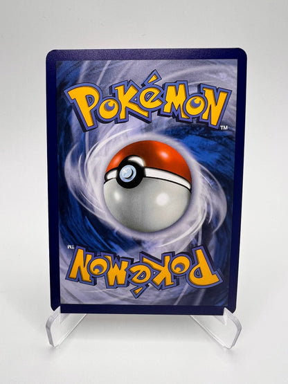 Ponchien 155/086 Pikadi Collect