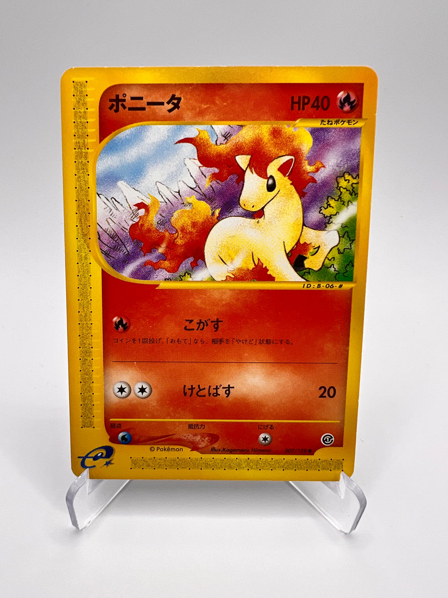 Ponyta (EC1 007) Jap Pikadi Collect