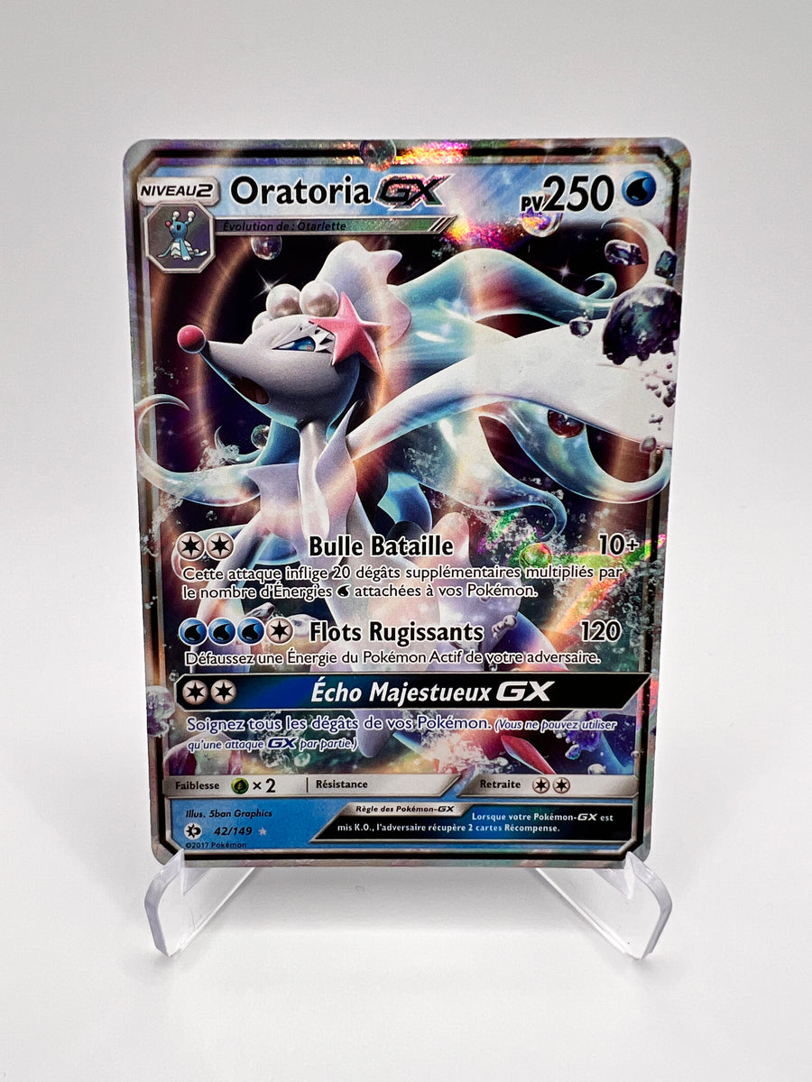 Prédastérie GX 57/145 Pikadi Collect