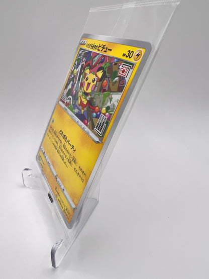 Prankster Pichu (S-P 214) Jap Pikadi Collect