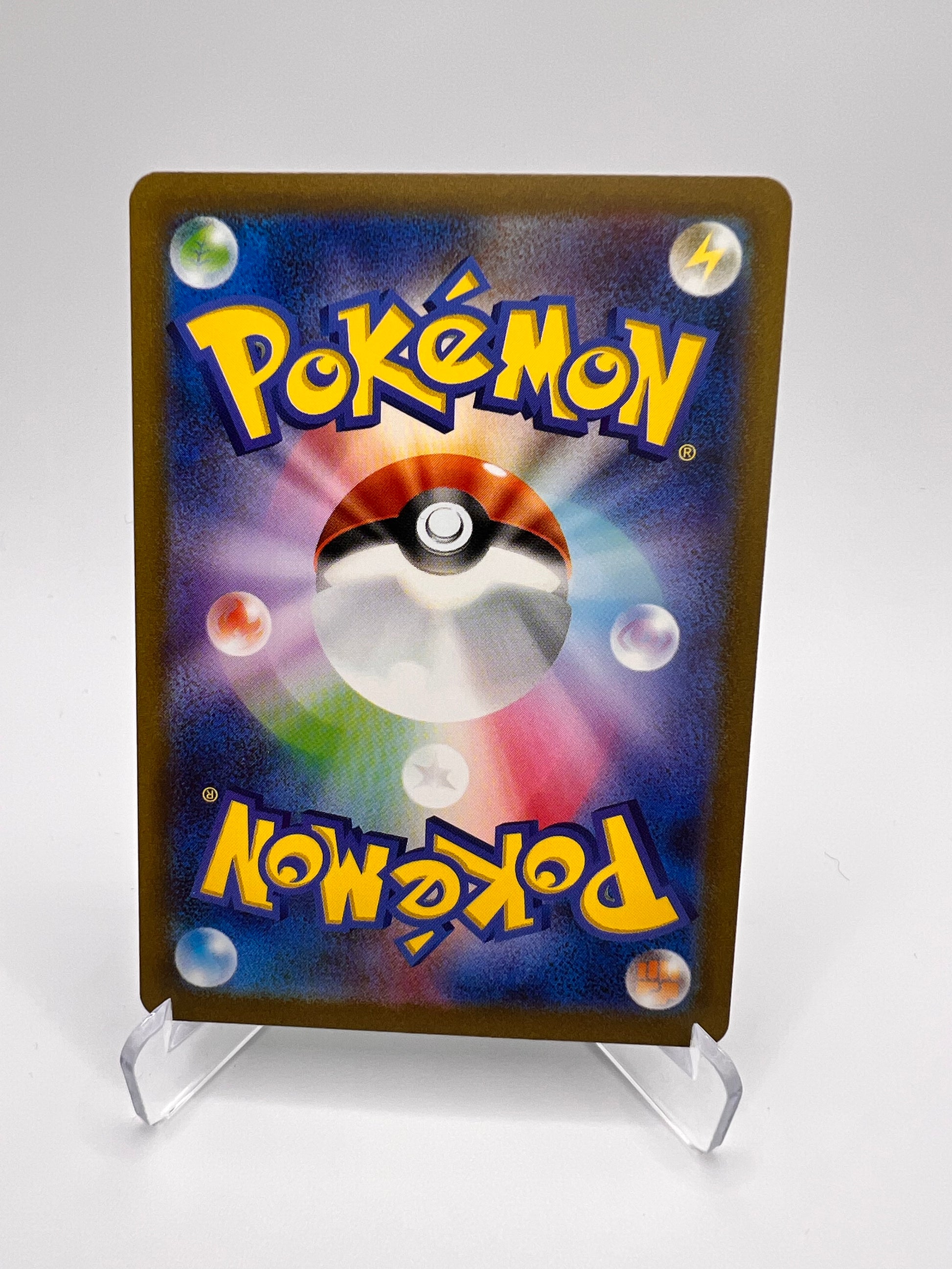 Psykokwak (sv2a 175) Jap - Pikadi Collect