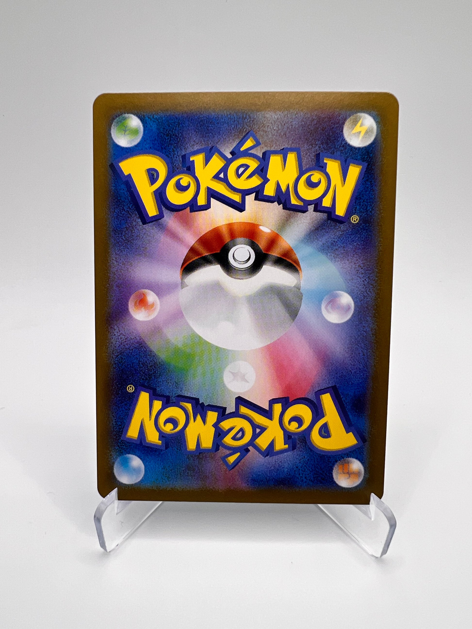 Psykokwak de Ondine (sv9a 071) Jap Pikadi Collect