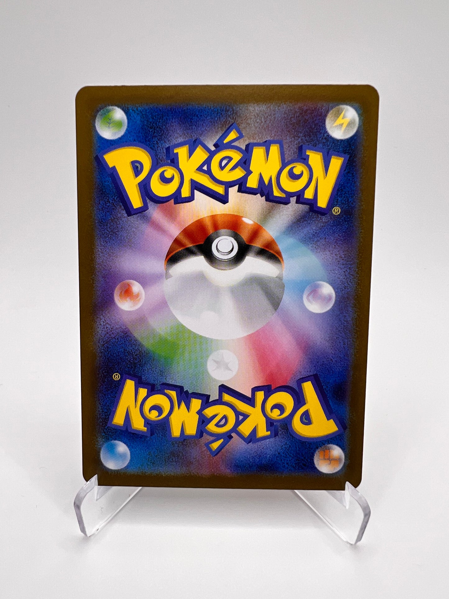 Qulbutoké de la Team Rocket (sv10 103) Jap Pikadi Collect